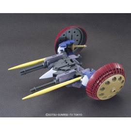 HGBC 1/144 Valuable Pod (Gundam Build Fighters)