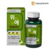 Daewoong Life Science cabbage pills 120g / 대웅생명과학 위에 양배추환120g
