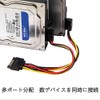 SATA Distribution Cable, SATA Power Cable, 2 Splitter, Bifurcation Power