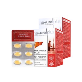 Milk Thistle Milk Thistle Plus Liver Health Fatigue Help Sinlimari Silymarin 900mgx30tabletsx2box Nutritional Vitamins / 밀크시슬 밀크씨슬 플러스 간 건강 피로 도움 신리마리 실리마린 900mgx30정x2박스 영양제 비타민