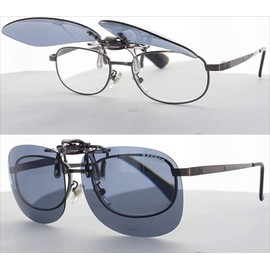 Cliponkeeper 9311 Polarized Front Clip-on Sunglasses, Sunglasses, UV Protection, Large Size, Ultra Lightweight, Flip-up Type, Unisex,, SM