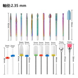 KIMLONTON Nail Bit, Ceramic Nail Grinding Bit, Shaft Diameter 0.1 inch (2.35 mm), 21 Piece Set, Nail Polishing, Nail Care, Sweet Skin Treatment, For Electric Nail Machine, Nail Drill Bit Set