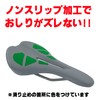 Velo [VL-4492] Non-slip Saddle