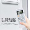 Air Conditioner Remote Control A75C3026 for Panasonic National Air Conditioner