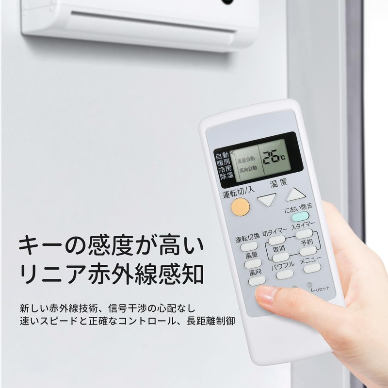 Air Conditioner Remote Control A75C3026 for Panasonic National Air Conditioner