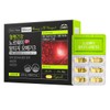 팔레오 닥터스노트 노르웨이 알티지 오메가3 (1 050mg x 30캡슐) x 1개 리뉴얼 재출시 Paleo Doctor's Note Norway RTG Omega-3 (1,050mg x 30 capsules) x 1 piece renewed re-release