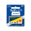 FEATHER S Seikan Single Edged 10 Sheets