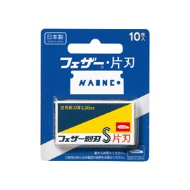 FEATHER S Seikan Single Edged 10 Sheets