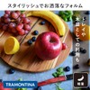 Tramontina 13273/051 Wood Cutting Board, Kitchen, 13.4 x 9.1 in.