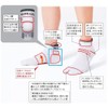 Nittaku NW-2952 Table Tennis Socks, Unisex, Short Length, Fit and