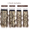Clip in Synthetic Hair Extensions Long Wavy 4PCS Thick Hairpieces