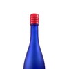 Kangen Elegant Frosted Glass - Bottle Blue