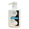 KEColor Cleanse and Condition Hair Treatment, Colour Deposit and Maintenance,