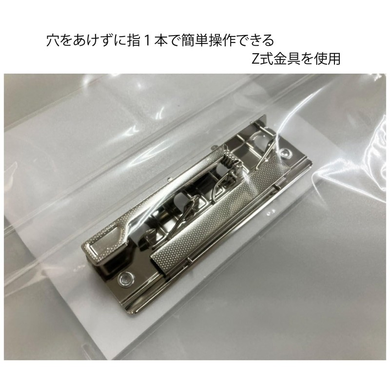 TAE Z-FILE A4 YELLOW FZ-140-07