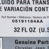 Mopar Performance 5191184AA Electric Power Steering Fluid