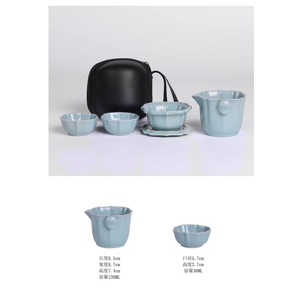 Portable Travel Lace Tea Set, Ceramic Mini Kungfu Lace Tea