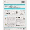 Kretom CFD-19 Space Cushion, 1 Pack, Small Size, For Light