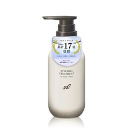 【Official】 ELECTRON SYNChro Treatment Bottle 300g SYNCHRO TREATMENT for split ends, frizz, dryness, and damaged hair repair for smooth hair