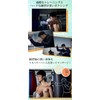 Recovery Balm (Set of 2) Boxing World Champion Junhito Nakatani,