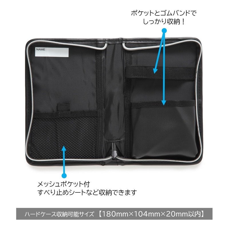 Molibe Creation Chisel Case BELIEVE & ACT CKT-165-CS (Believe and