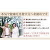 シードコムス 冬虫夏草 サプリメント 子実体 を贅沢に使用 (約1ヶ月分 30粒)