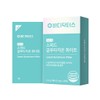 Body Doctors Speed ​​Glutathione White / Highly Concentrated High Content
