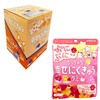 Fanjaku Candy, Small Happy Gummies, 2.5 oz (70 g) x