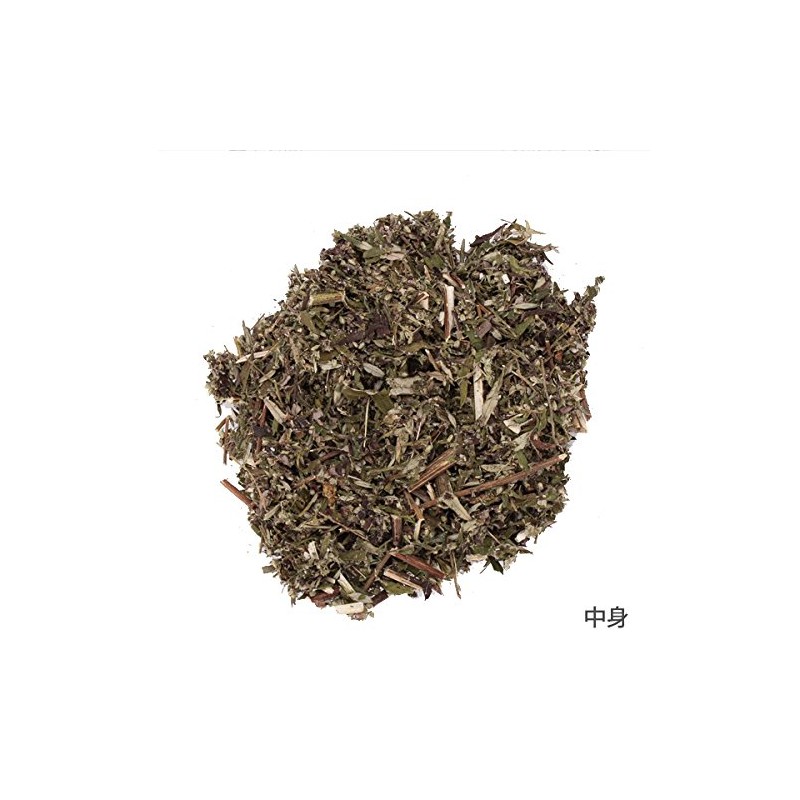 Yomogi Mugi Steamed Mugwort Pack (Organic) Set of 3