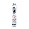 BIGMAN TSB-02 Strong Paint Marker, Black