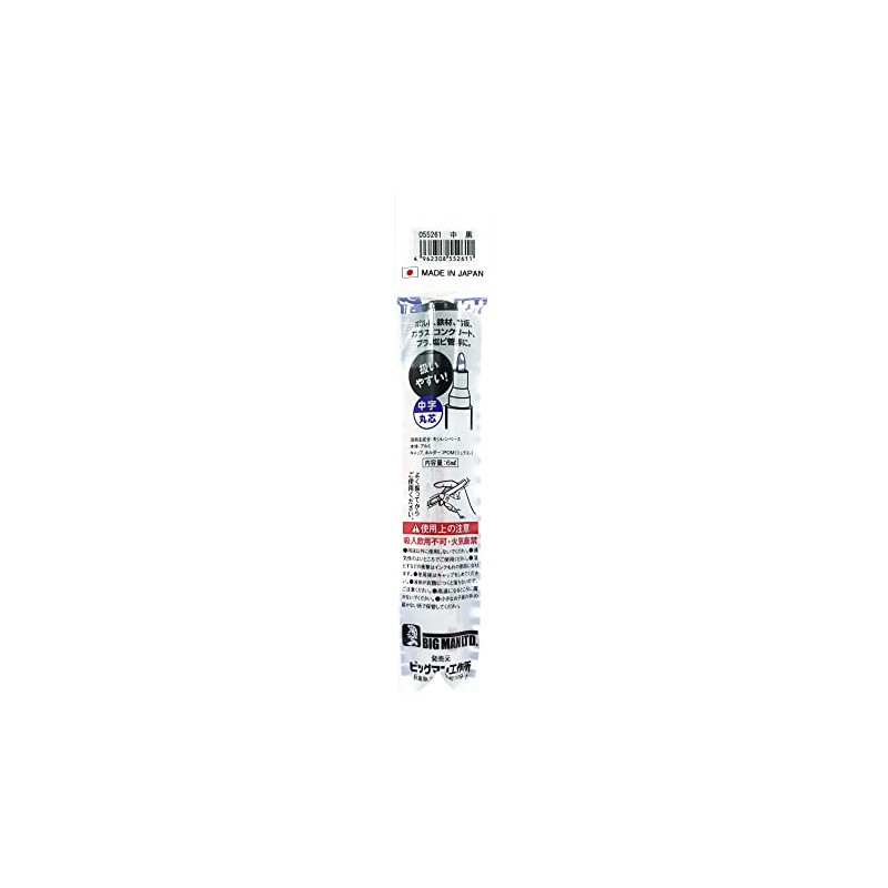 BIGMAN TSB-02 Strong Paint Marker, Black