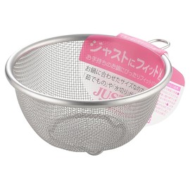 Yoshikawa SJ1378 Just Fit Round Colander, 4.7 inches (12 cm) (with ring)
