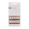 SHANRUN Press on Nails Short Square Pink Fake Nails Press