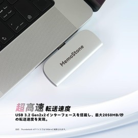 KingSpec MemoStone External SSD 2TB Ultra Fast Read 2000MB/s USB 3.2 Gen2 Type-C for Smartphones, Laptops, Tablets Portable SSD