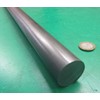 12L14 Carbon Steel Round Rod 1.125" Diameter x 3 Foot