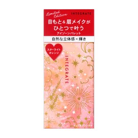 Integrate Eye Zone Palette OR711 Eyeshadow, Starlight Orange, 0.4 oz (11 g)