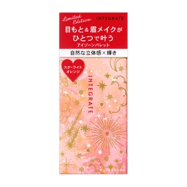 Integrate Eye Zone Palette OR711 Eyeshadow, Starlight Orange, 0.4 oz (11 g)