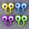 Supvox Pack of 10 Eyes Finger Puppets Eyes Finger Toy
