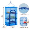 Astro 625-01 Drying Basket, Blue, 3-Tier, For Drying Dishes and