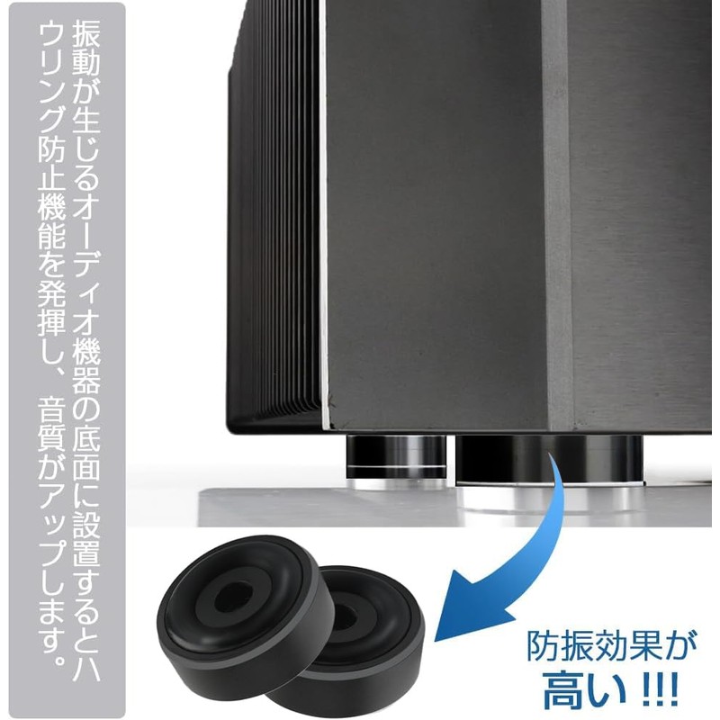 Audio Insulator Speaker Nothing Hauling Insulator Aluminum Circular Type Gold