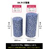 Kitsusako Kyoto-born Yuzen Paper Tea Canister, Cherry Blossom Pattern [Suppresses