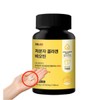 모발엔 저분자 콜라겐 비오틴 두피 피부 듀얼케어 60정 x 1통