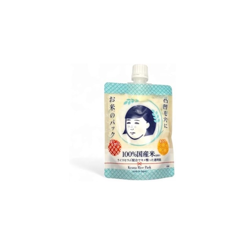Keana Mascarilla de Arroz, Tratamiento Facial Hidratante, 170g