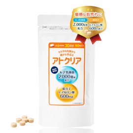K2乳酸菌 2000億個 ECM・E 低分子ヒアルロン酸 600mg コラーゲン おなか 肌ケア サプリメント アトクリア タブレット 30日分 180粒