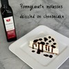 OFLORALE Pomegranate Molasses, 12.35 oz, 100% Natural, No Added Sugar,