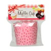 Pearl Metal D-2677 Bakegee Paper Muffin Cups, Petite Heart, Pack