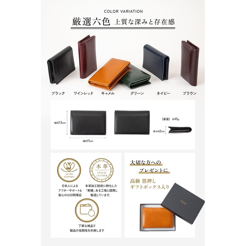 GRAV Men's Business Card Case, Genuine Leather (Large Capacity 50