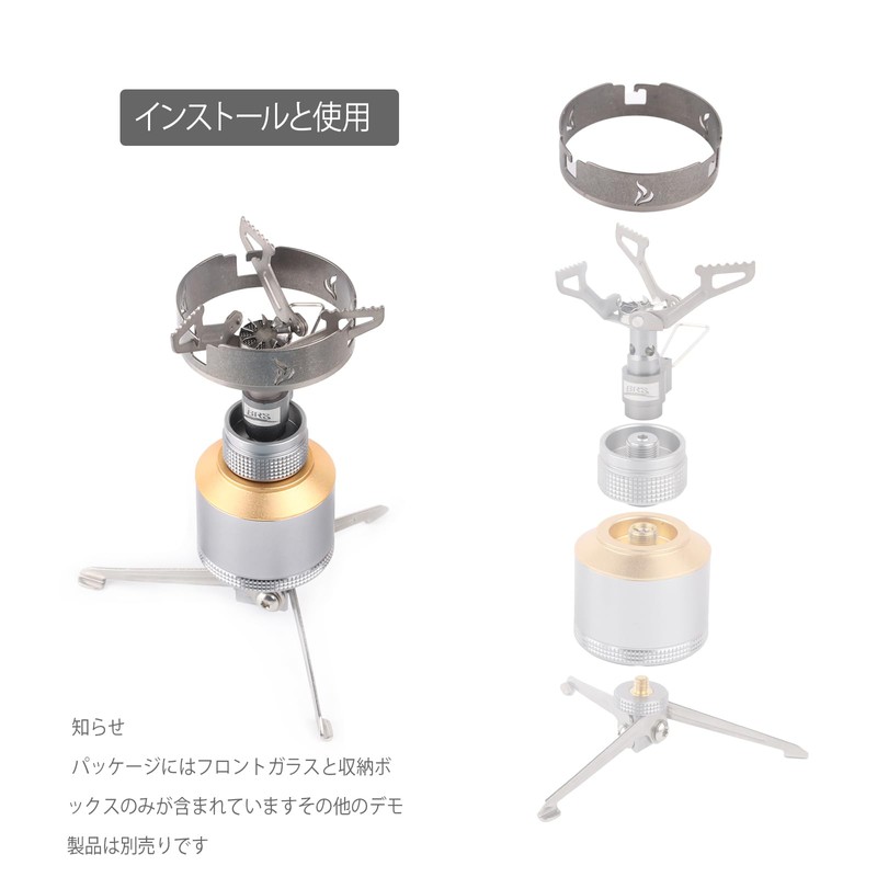 BRS 3000T Burner, Windshield, Camping, Windscreen, Single Burner ST-310, Storage