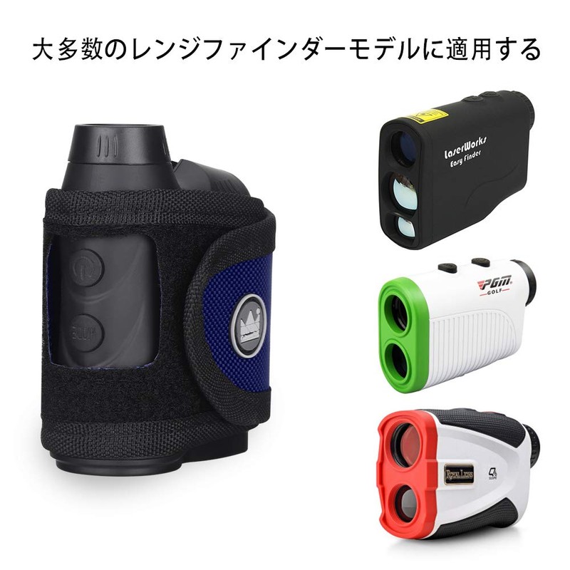 CRAFTSMAN Golf Laser Distance Meter Strap, Rangefinder Storage, Distance Meter