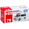 Takara Tomy Tomica #079 Toyota Himedic Ambulance
