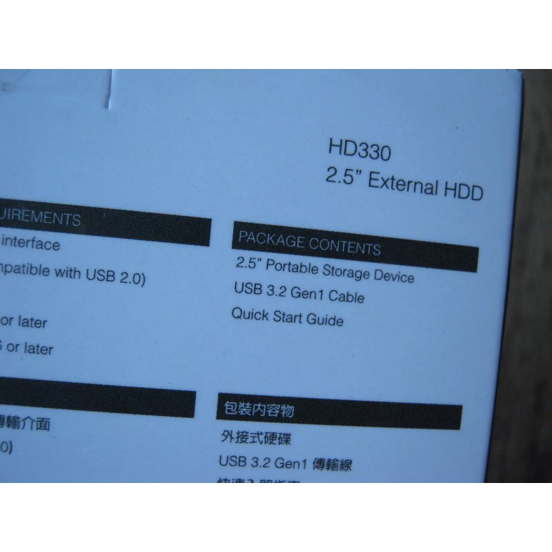 ADATA HD330 2.5 External Hard Drive HDD 1TB Shock Resistant